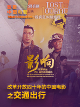 寸止 vk